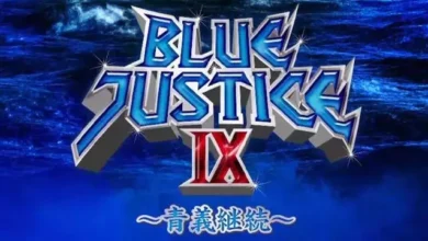 Blue Justice XVII